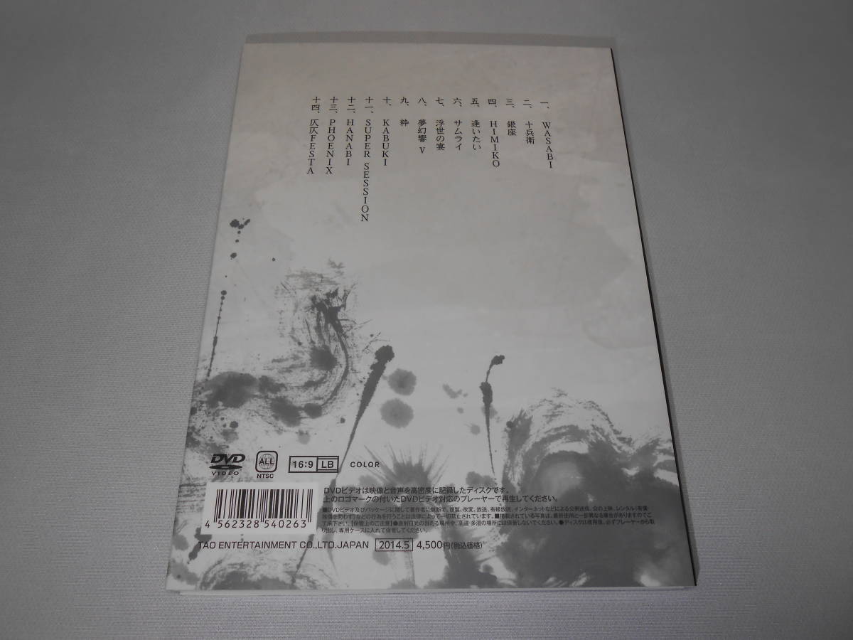item_image_2