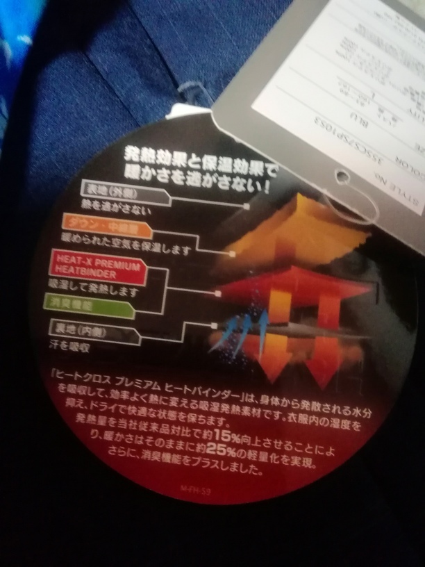  новый товар * обычная цена 17000 иен * полцены * сноуборд специализированный магазин . покупка *CSB* размер LL* хорошенький . многофункциональный * замечательный дизайн *