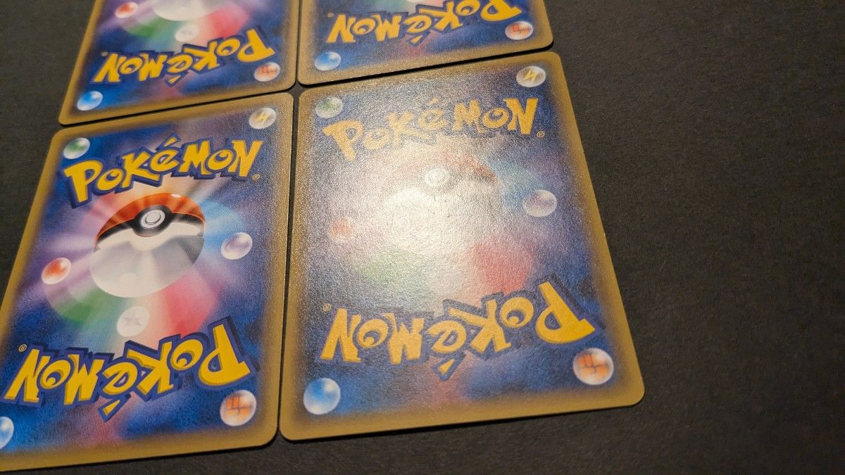 早い者勝ち1】ポケモンカード SM XY エネルギー回収 ハイパー 早い者勝ち1】ポケモンカード SM XY エネルギー回収 ハイパー