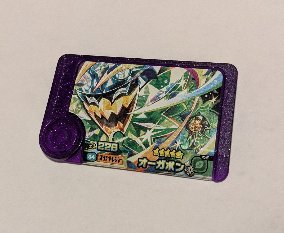 早い者勝ち】未使用 ポケモンフレンダ 第2弾 オーガポン 早い者勝ち】未使用 ポケモンフレンダ 第2弾 オーガポン
