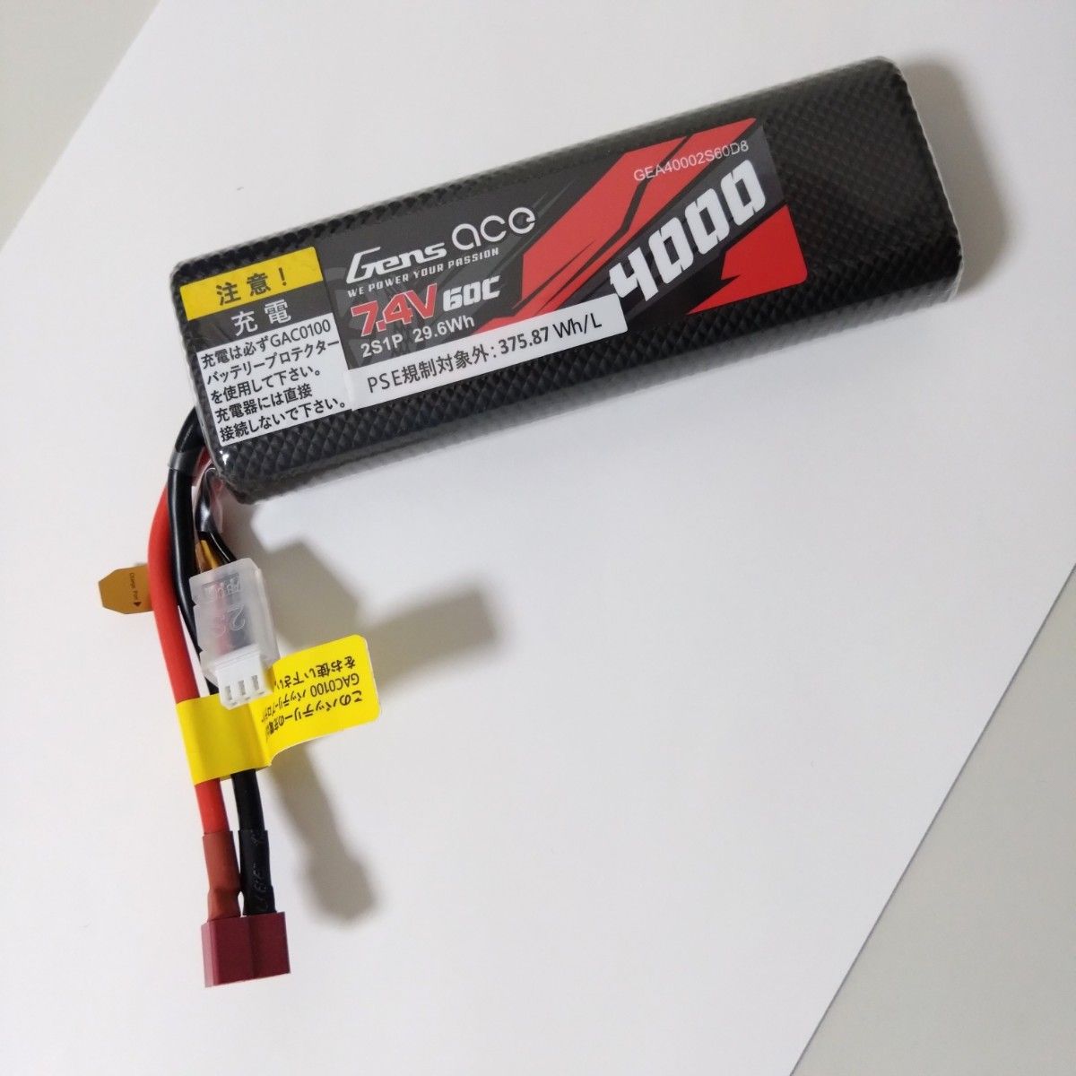 Gens ace LiPo 4000 ストレートパック (60C/7 4V) GAB4202 京商 Gens ace LiPo 4000 ストレートパック (60C/7 4V) GAB4202 京商