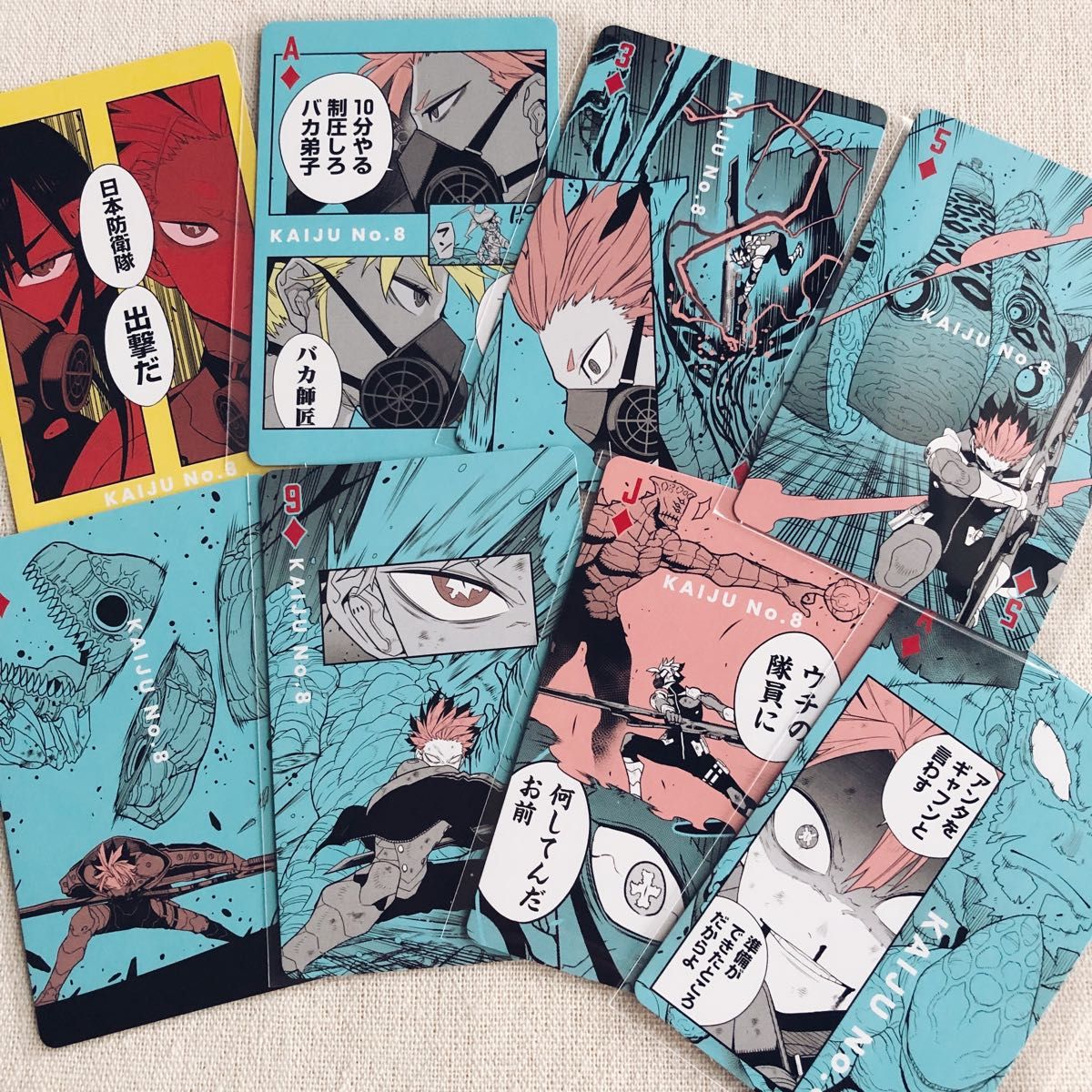 新品】怪獣8号 鳴海弦 アートコースター トランプ 怪獣8号展 新品】怪獣8号 鳴海弦 アートコースター トランプ 怪獣8号展