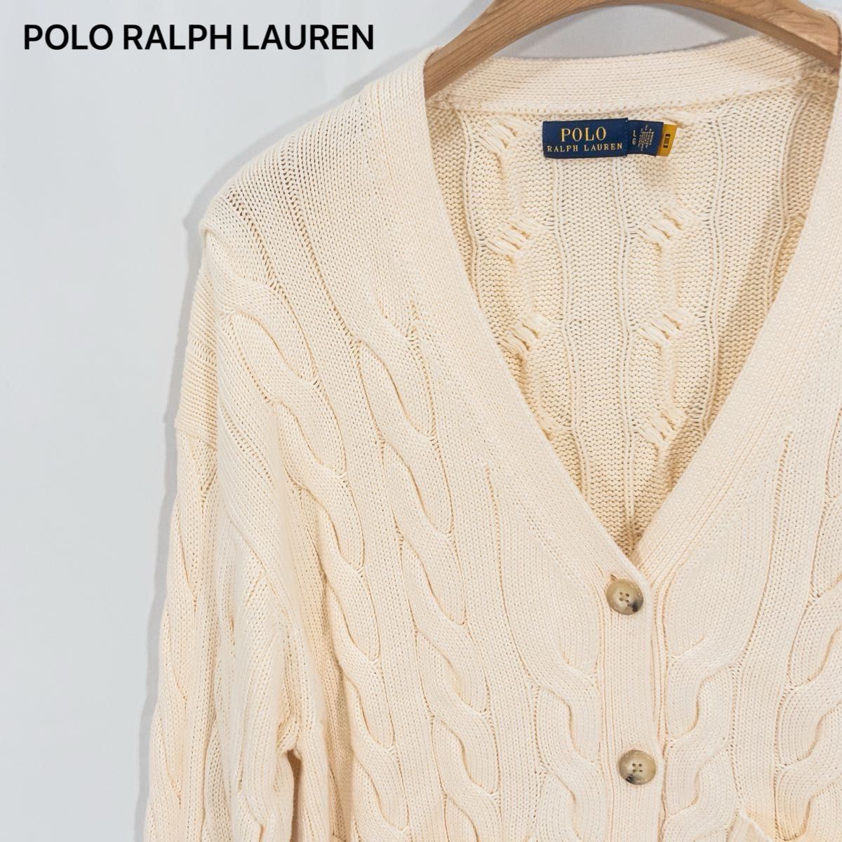 極美品 POLO RALPH LAUREN ポロラルフローレン ケーブルニット 極美品 POLO RALPH LAUREN ポロラルフローレン ケーブルニット