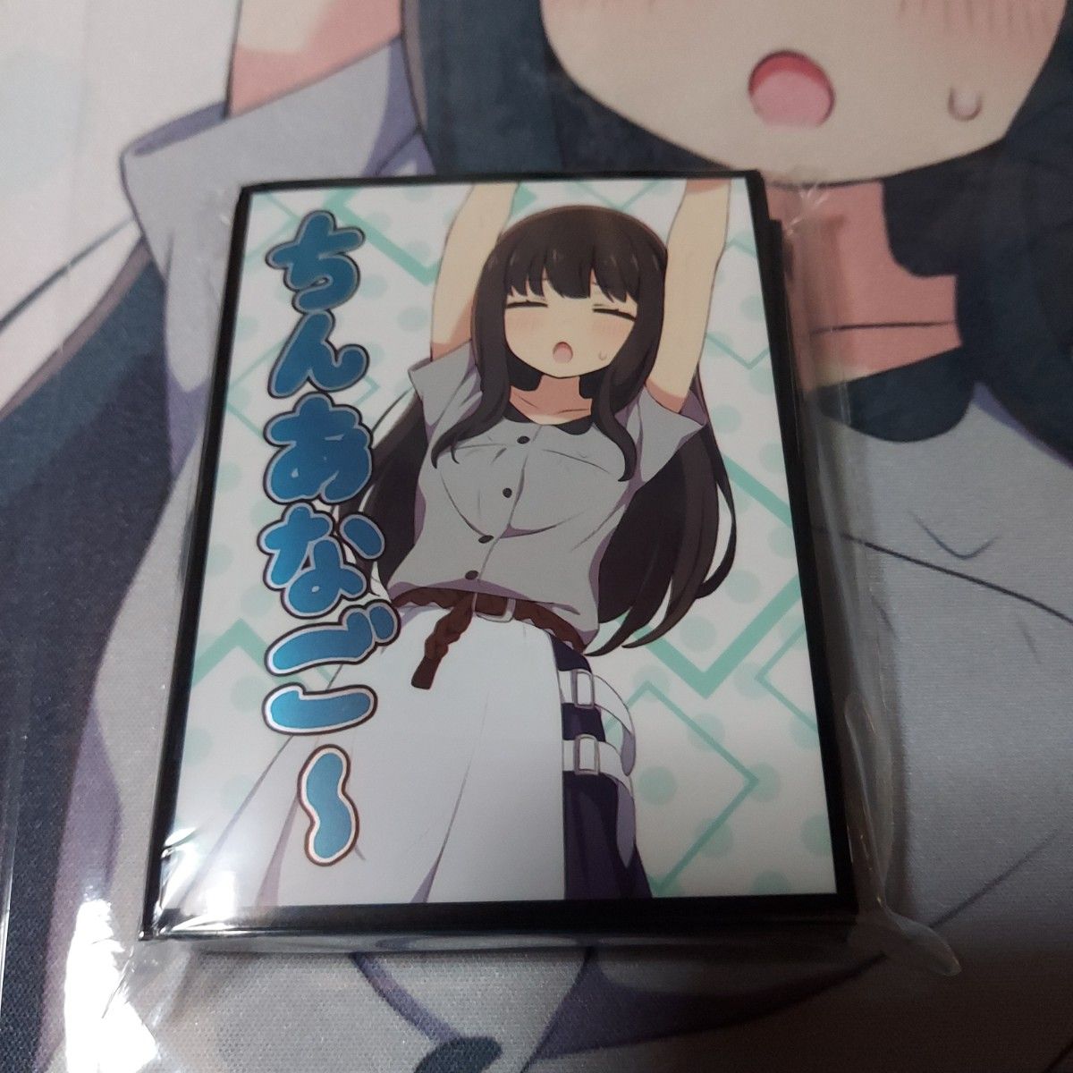 井ノ上たきな ちんあなご プレイマット スリーブ セット 井ノ上たきな ちんあなご プレイマット スリーブ セット