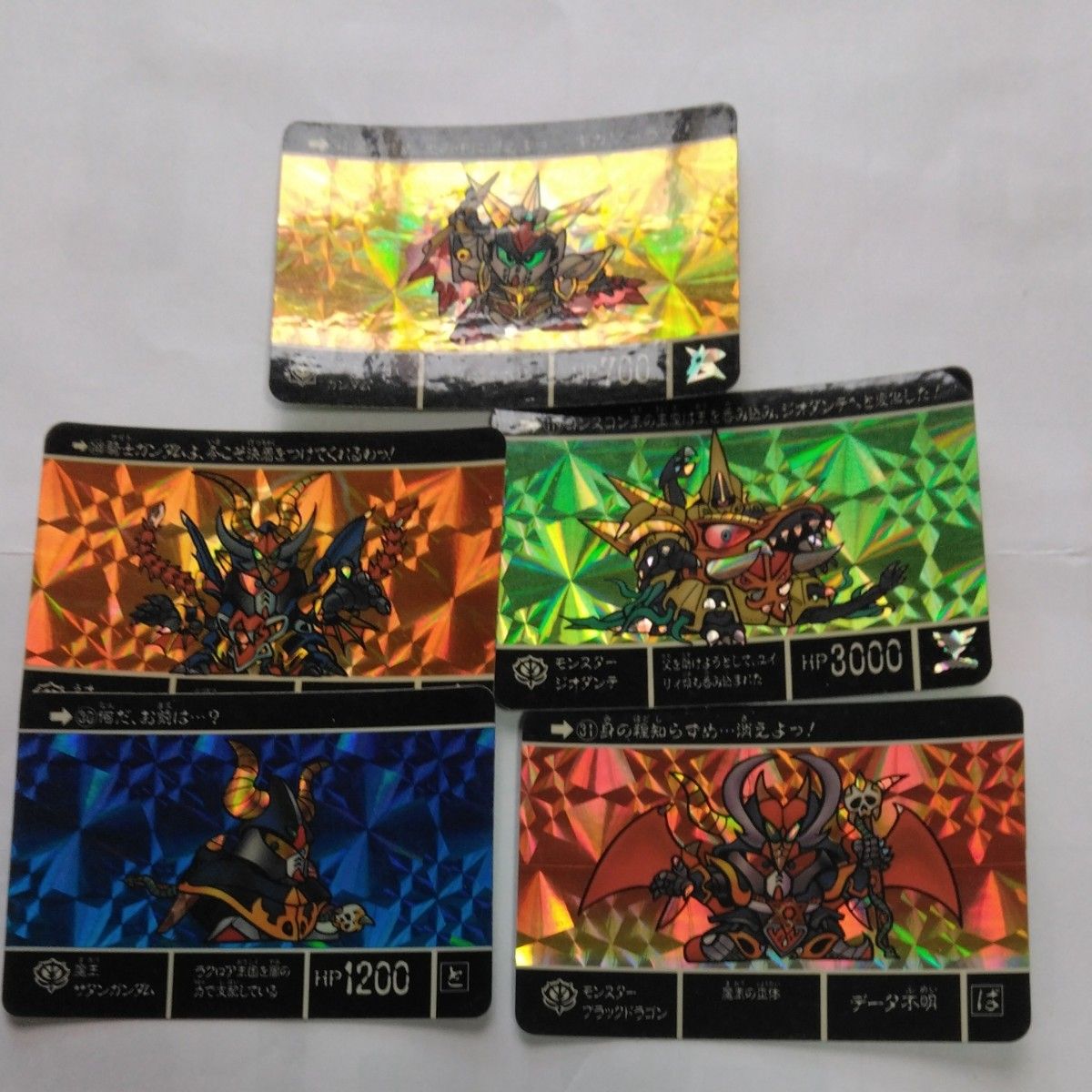 SDガンダム カードダスと SDガンダム外伝 当時物|Yahoo!フリマ SDガンダム カードダスと SDガンダム外伝 当時物|Yahoo!フリマ