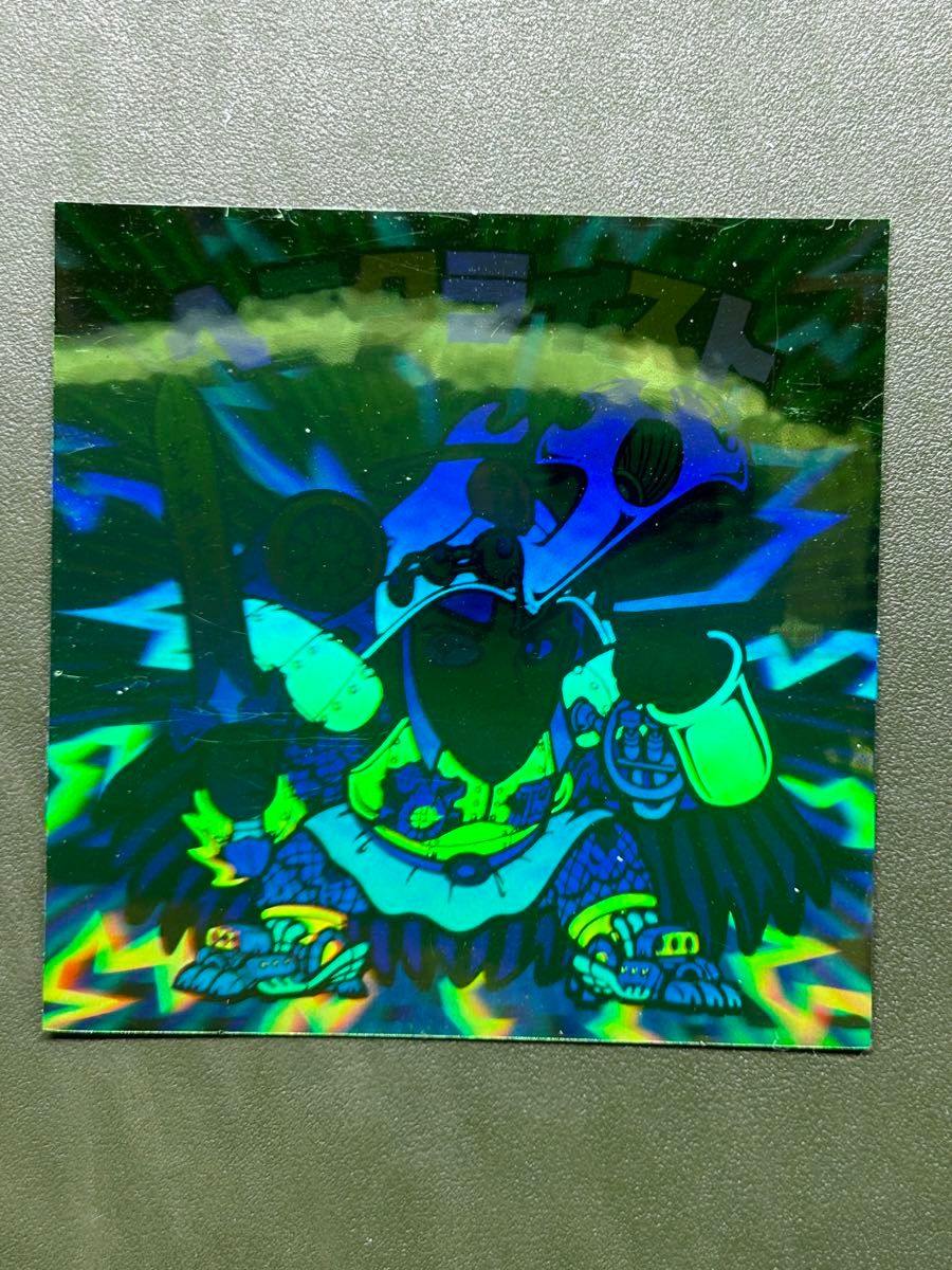 ビックリマン ホロセレクション ヘラクライスト 緑 クリーニング ビックリマン ホロセレクション ヘラクライスト 緑 クリーニング
