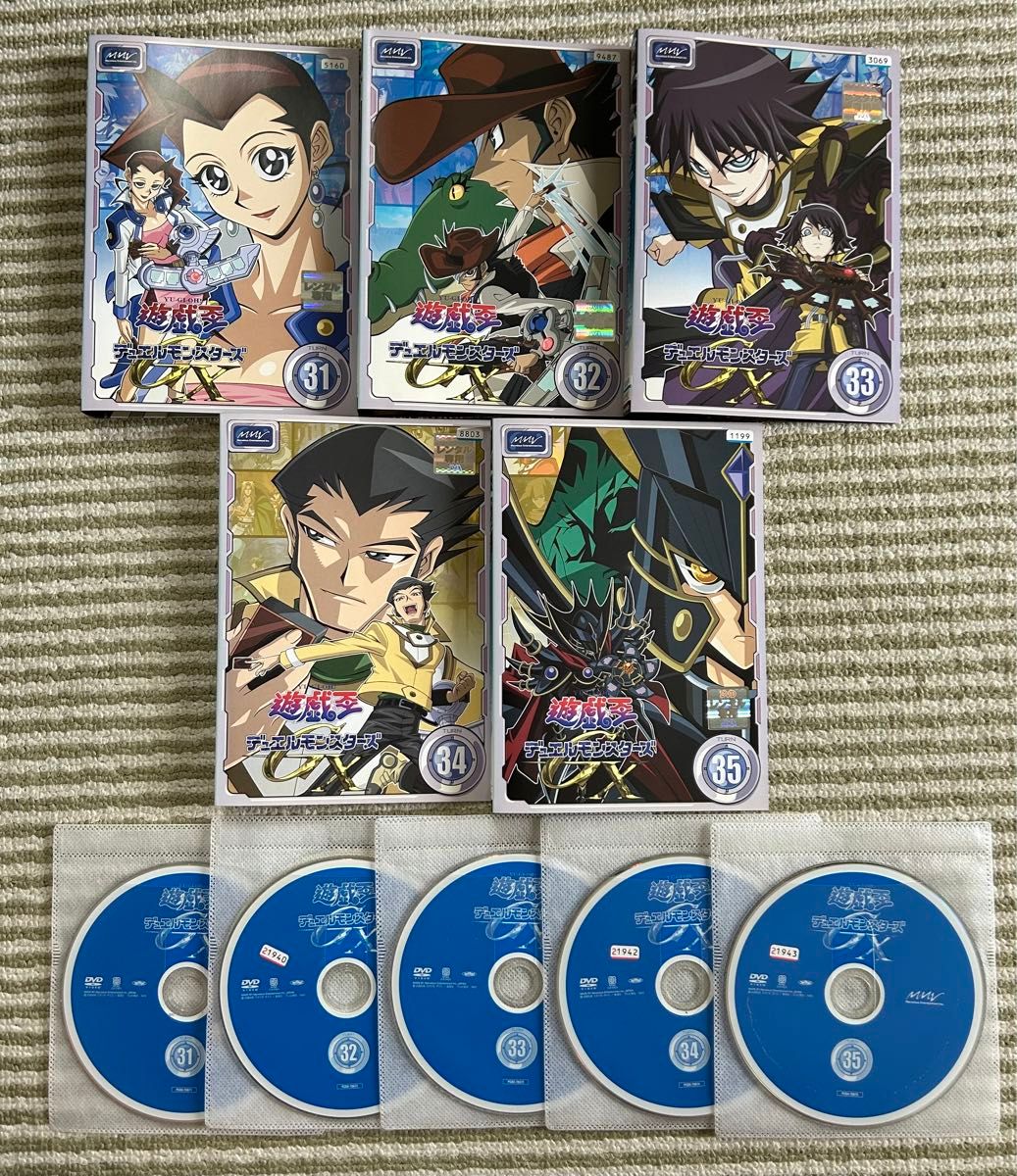 遊戯王デュエルモンスターズGX 全45巻セット 完結 DVD アニメ 遊戯王デュエルモンスターズGX 全45巻セット 完結 DVD アニメ