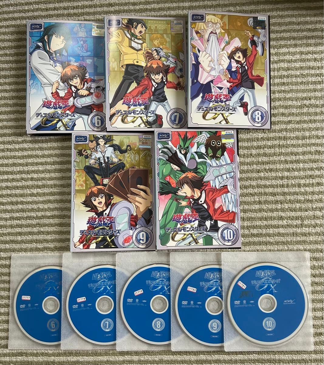 遊戯王デュエルモンスターズGX 全45巻セット 完結 DVD アニメ 遊戯王デュエルモンスターズGX 全45巻セット 完結 DVD アニメ