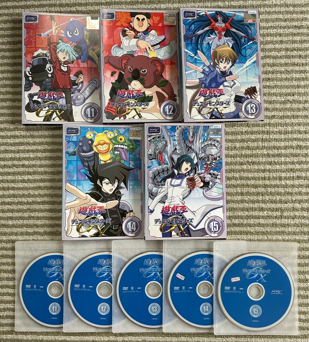 遊戯王デュエルモンスターズGX 全45巻セット 完結 DVD アニメ 遊戯王デュエルモンスターズGX 全45巻セット 完結 DVD アニメ