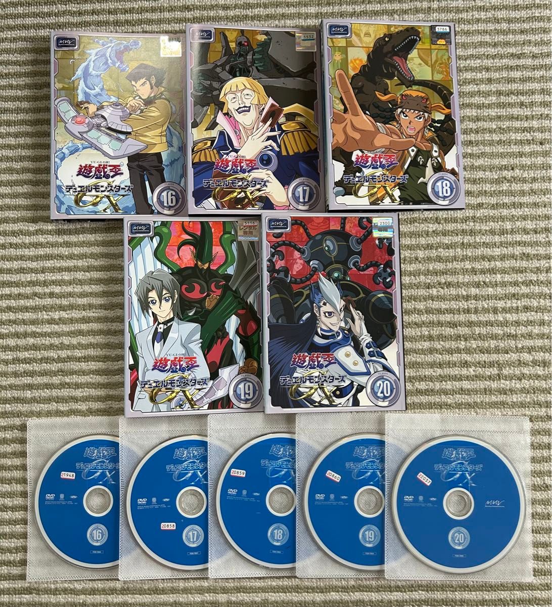 遊戯王デュエルモンスターズGX 全45巻セット 完結 DVD アニメ 遊戯王デュエルモンスターズGX 全45巻セット 完結 DVD アニメ