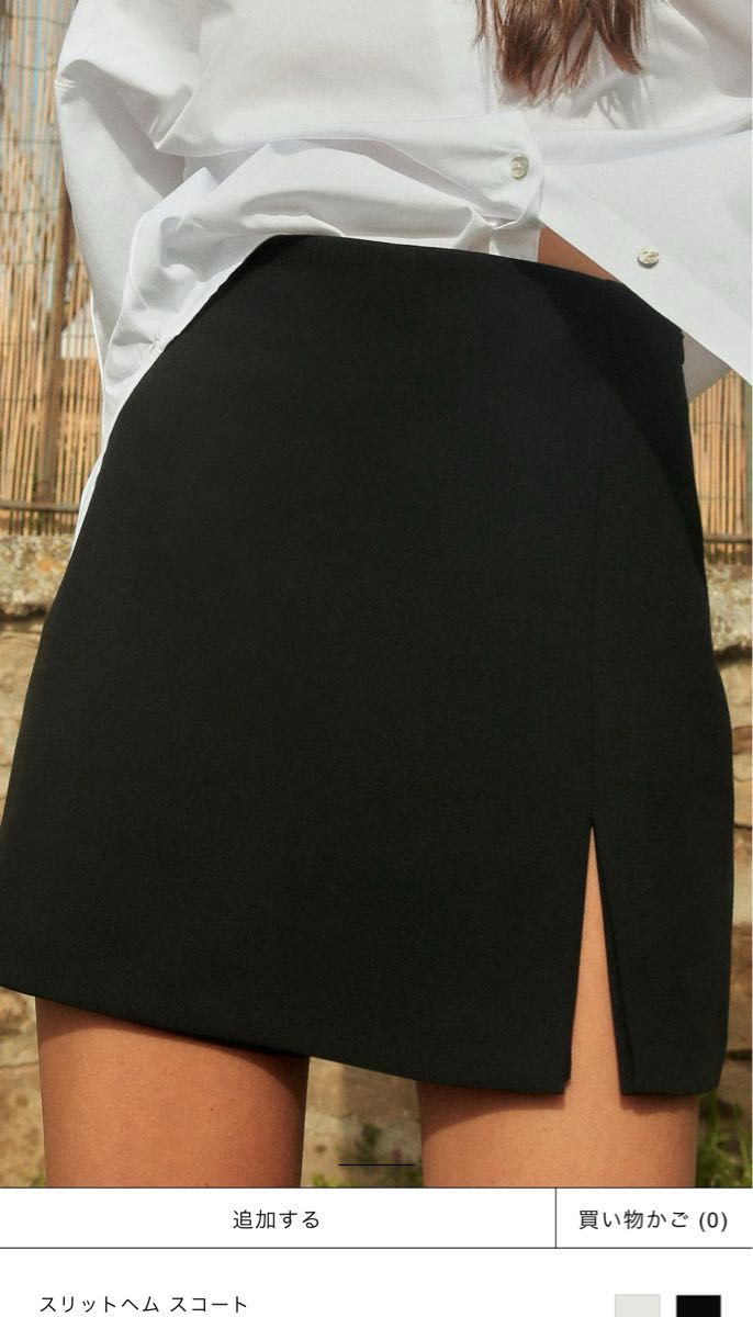 ZARA スリットヘムスコート|Yahoo!フリマ(旧PayPayフリマ) ZARA スリットヘムスコート|Yahoo!フリマ(旧PayPayフリマ)
