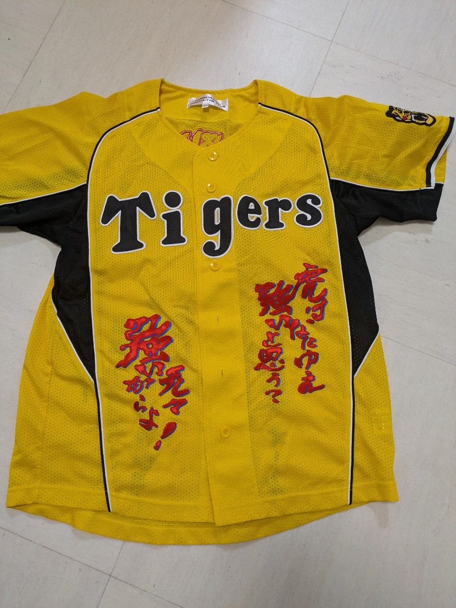 阪神タイガース ユニフォーム ファンクラブ メッシュ 刺繍入り 阪神タイガース ユニフォーム ファンクラブ メッシュ 刺繍入り