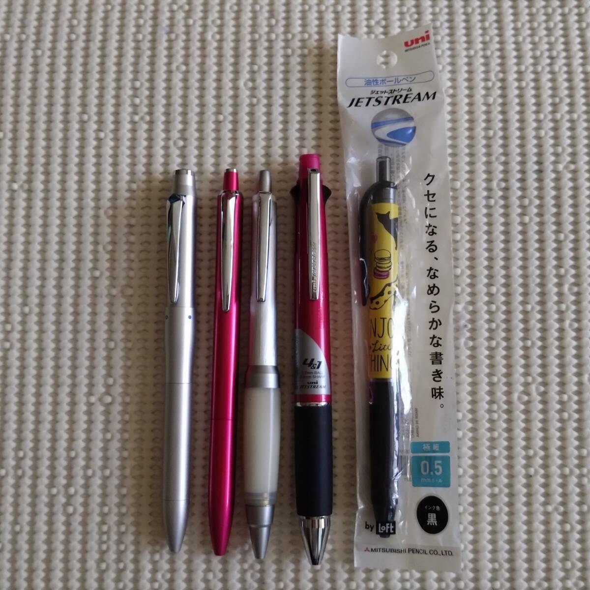 ＊三菱鉛筆 MITSUBISHI PENCIL＊　ジェットストリーム　5本組