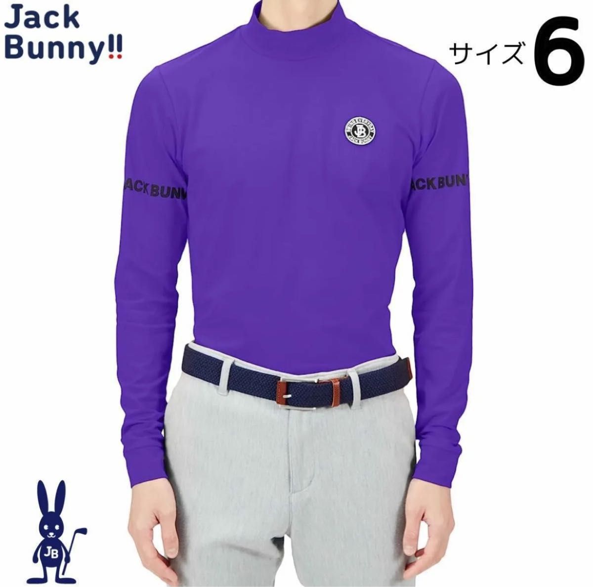 新品 ジャックバニー バイ パーリーゲイツ モックネック シャツ 新品 ジャックバニー バイ パーリーゲイツ モックネック シャツ