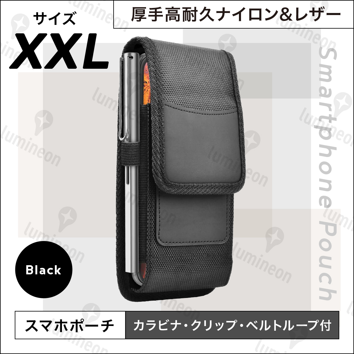 スマホ ホルダー 携帯 バッグ ウエスト ポーチ ポシェット ホルスター 入れ ベルト 通し ケース 電話 ウェスト 収納 メンズ 小型 g137b4 2
