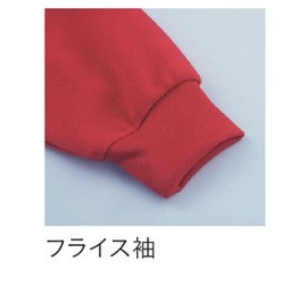 item_image_2