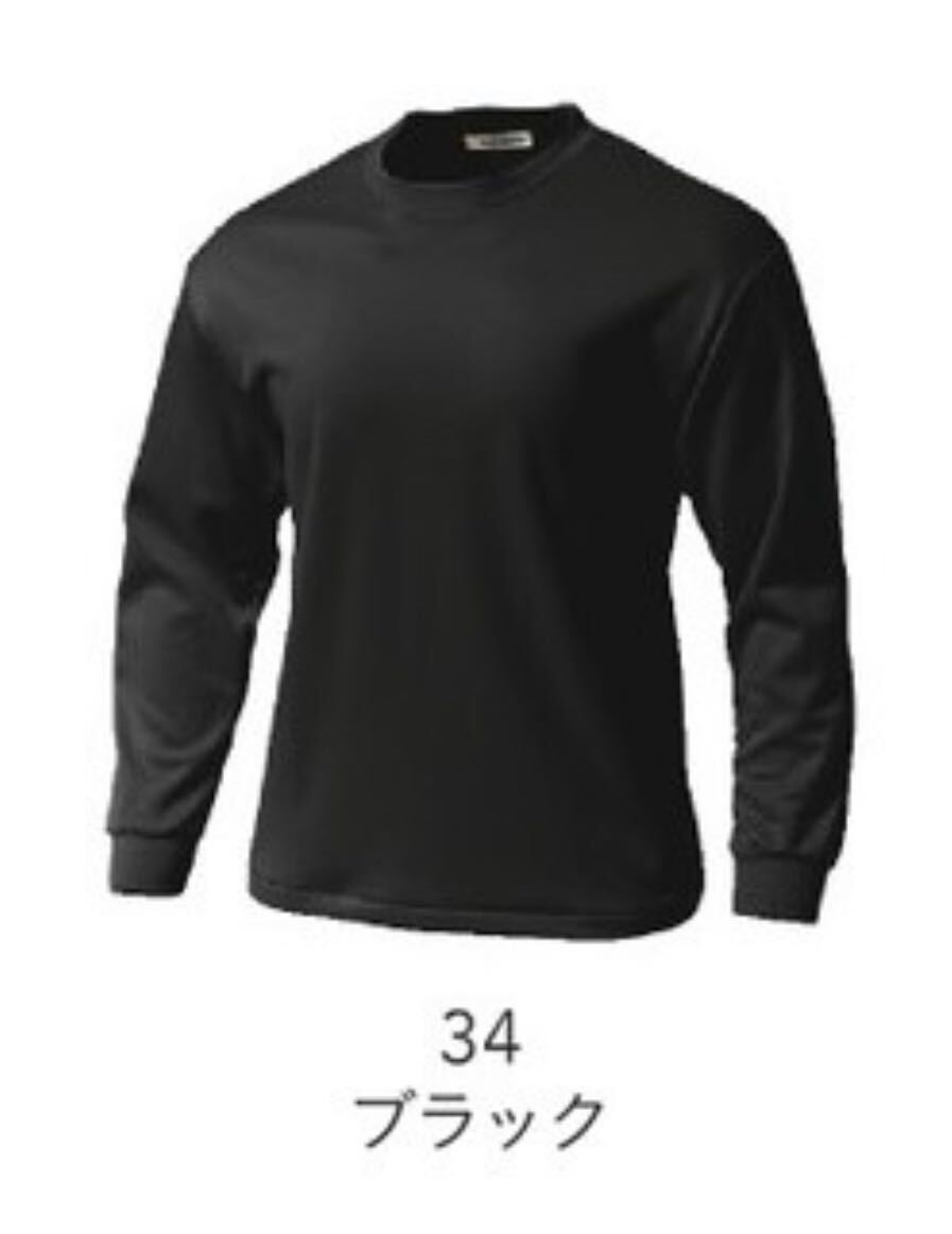 item_image_1