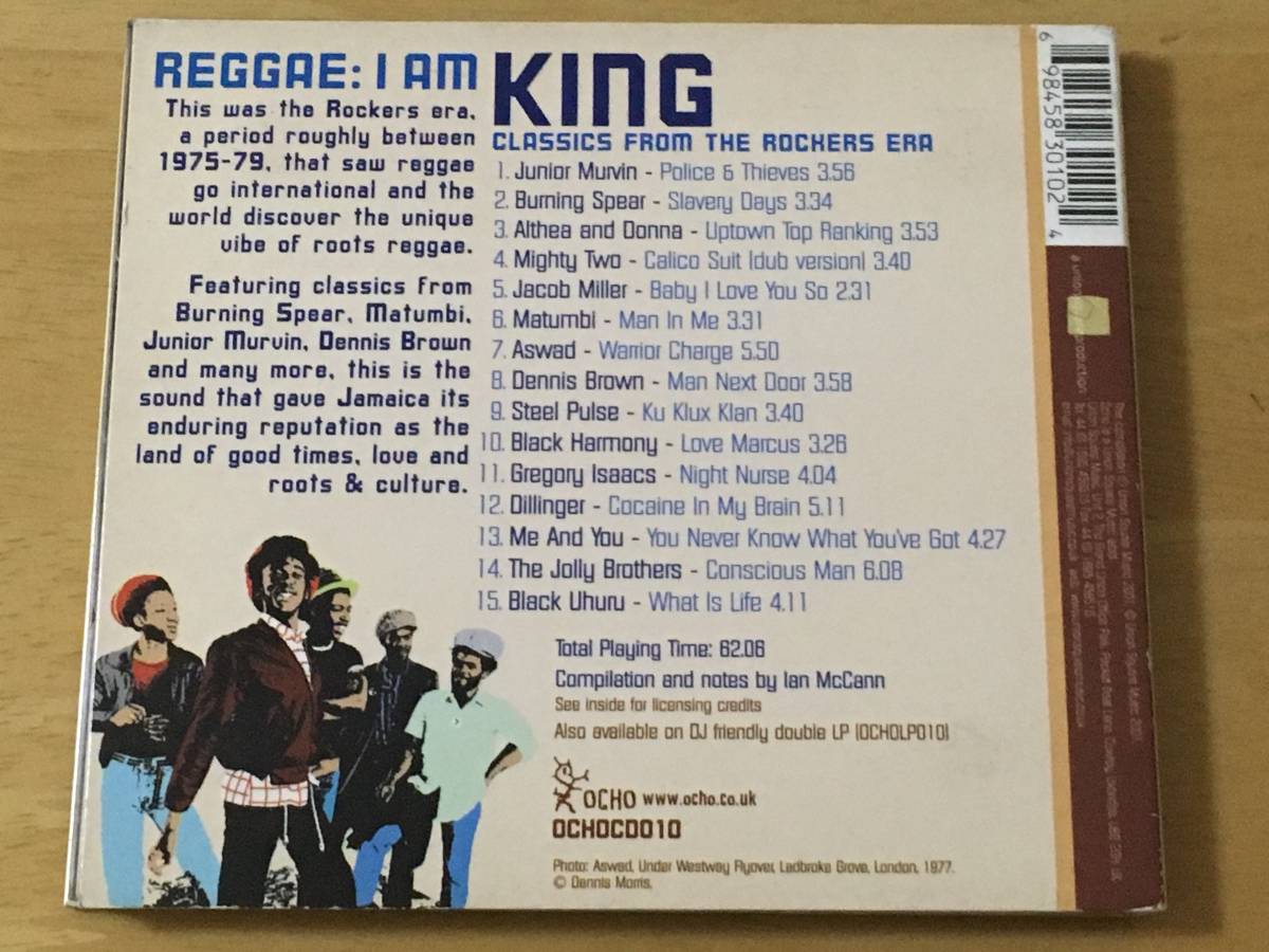 REGGAE I AM KING Classics From The Rockers Era 輸入盤CD Junior Murvin Burning Spear Jacob Miller Dennis Brown Gregory Isaacs_画像2