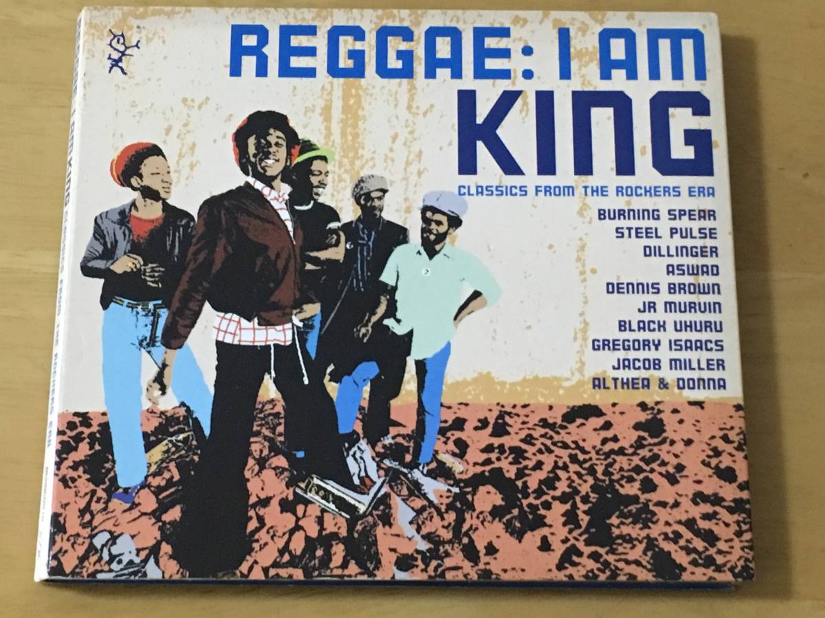 REGGAE I AM KING Classics From The Rockers Era 輸入盤CD Junior Murvin Burning Spear Jacob Miller Dennis Brown Gregory Isaacs_画像1