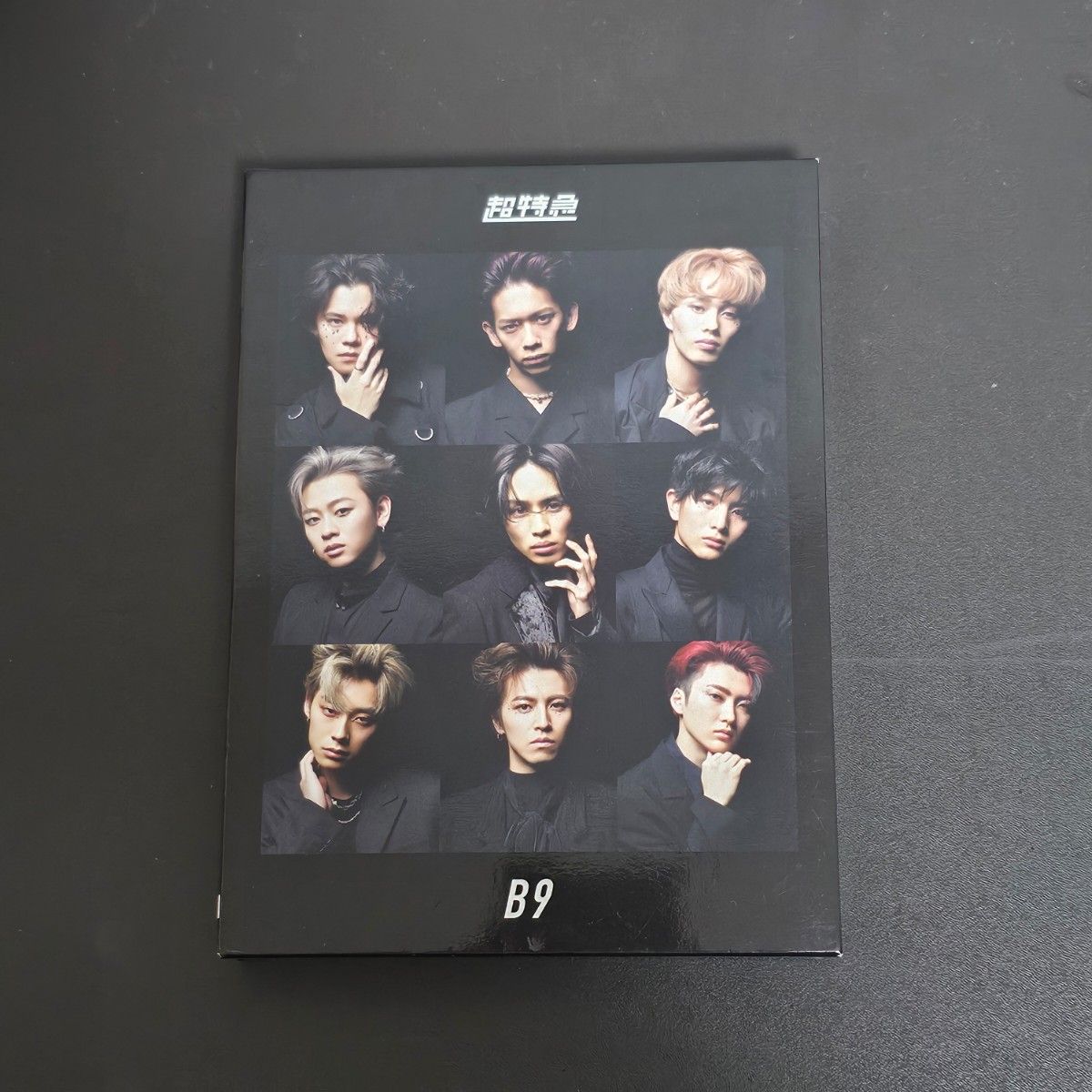 超特急 B9 初回限定盤 CD DVD Blu-ray - CD - ミュージック 超特急 B9 初回限定盤 CD DVD Blu-ray - CD - ミュージック