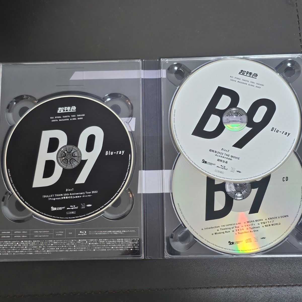 超特急 B9 初回限定盤 CD DVD Blu-ray - CD - ミュージック 超特急 B9 初回限定盤 CD DVD Blu-ray - CD - ミュージック