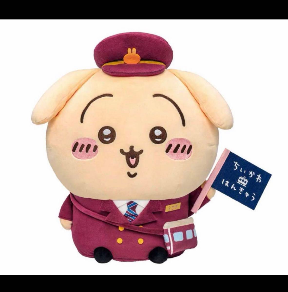 ちいかわ×阪急電車」BIGぬいぐるみ うさぎ 新品未開封 未開封 ちいかわ×阪急電車」BIGぬいぐるみ うさぎ 新品未開封 未開封