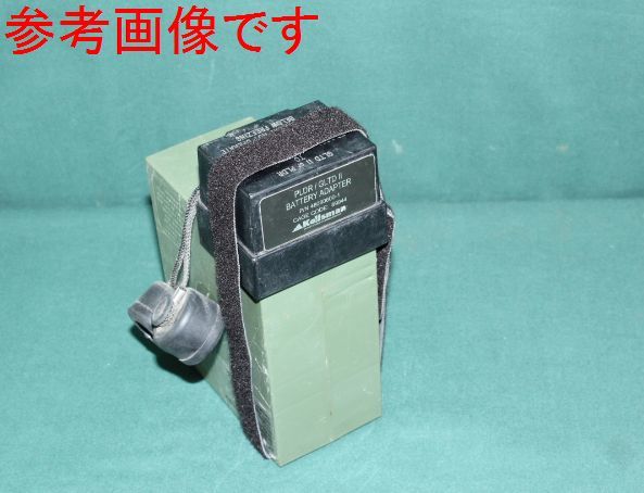 沖縄米軍実物 GLTDⅡ OR PLDR TO BB-2590/U BATTERY ADAPTER バッテリー アダプター 良品 動作未確認 コレクション 資料用などにの画像6