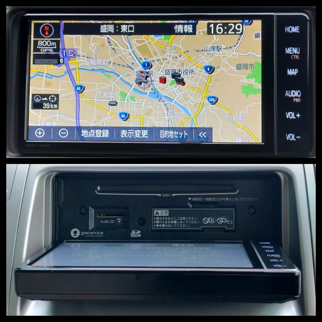 トヨタ 純正 SDナビ NSZT-W68T フルセグ ナビロック解除済み A14 トヨタ 純正 SDナビ NSZT-W68T フルセグ ナビロック解除済み A14