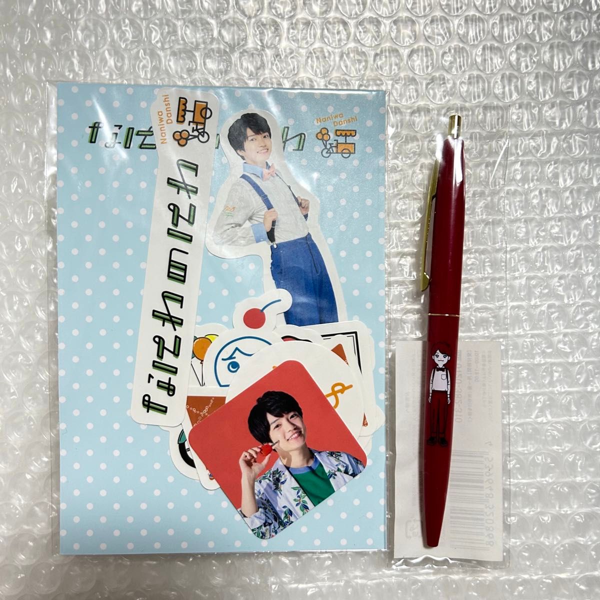 なにわ男子 なにわのにわ 西畑大吾 グッズセット|Yahoo!フリマ なにわ男子 なにわのにわ 西畑大吾 グッズセット|Yahoo!フリマ