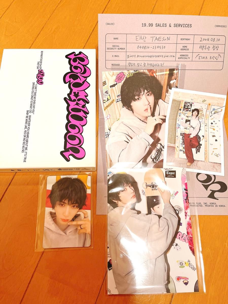 boynextdoor テサン 19 99 ポストカード トレカ NICE sticker boynextdoor テサン 19 99 ポストカード トレカ NICE sticker