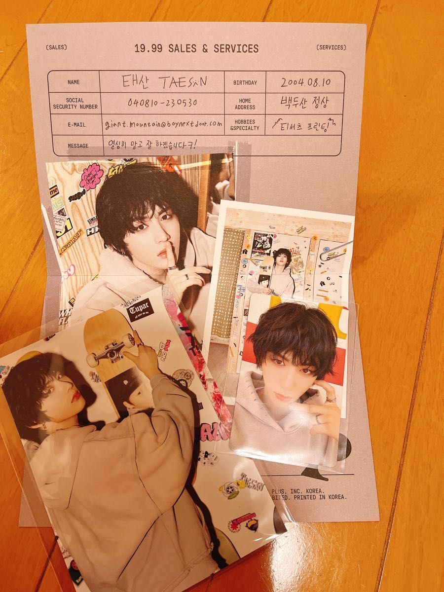 boynextdoor テサン 19 99 ポストカード トレカ NICE sticker boynextdoor テサン 19 99 ポストカード トレカ NICE sticker