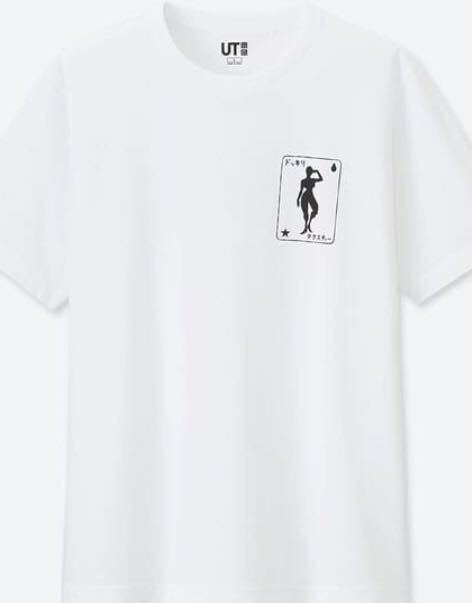 ヤフオク ハンター ハンター 幻影旅団 ヒソカ Tシャツ Sサ