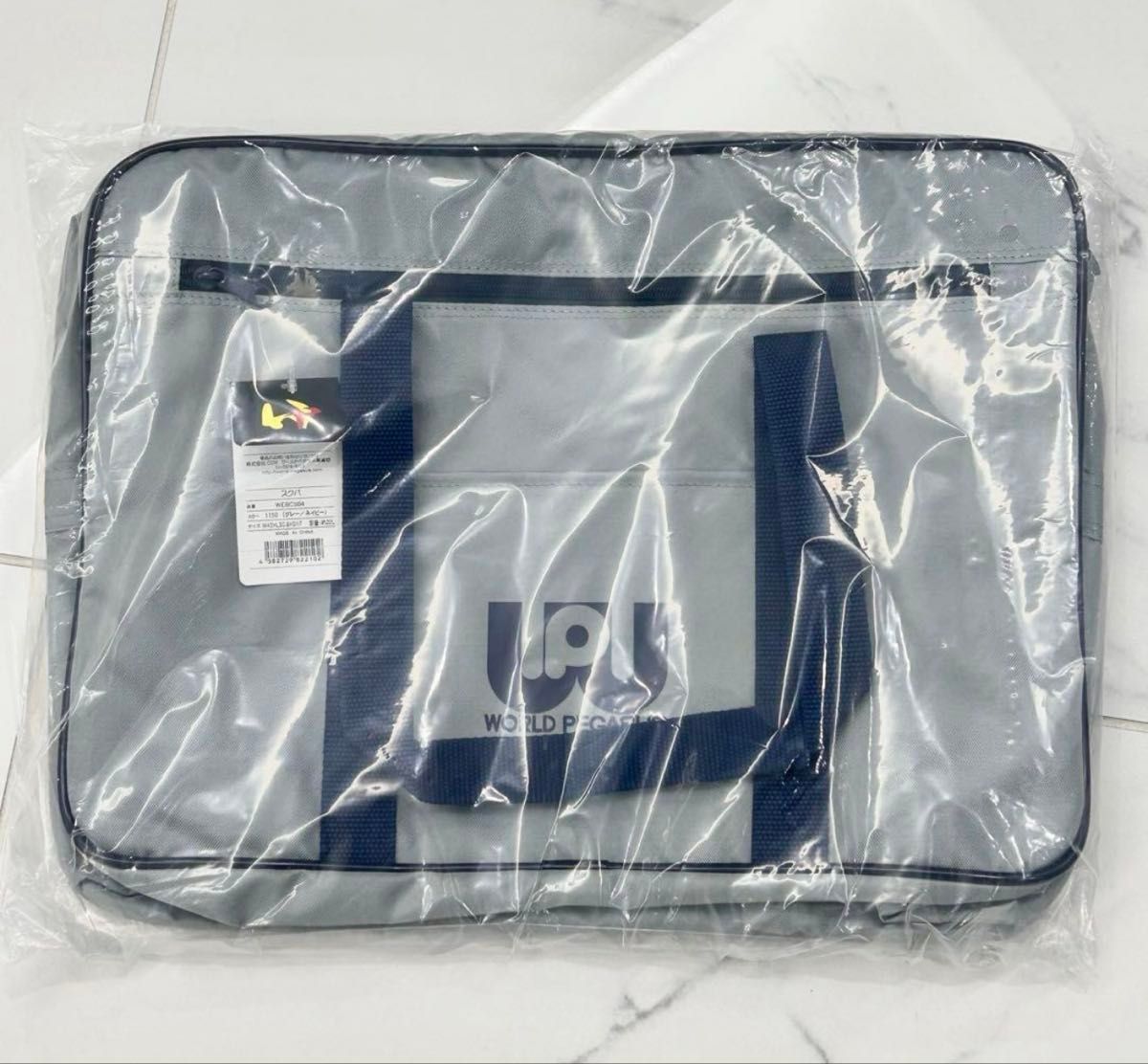 新品未使用】ワールドペガサス スクールバッグ グレー ワッペ 新品未使用】ワールドペガサス スクールバッグ グレー ワッペ