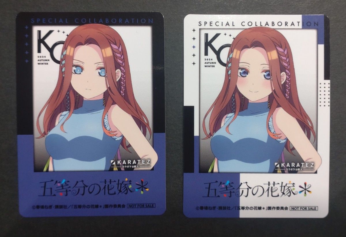 五等分の花嫁 カラオケの鉄人 ミニフォト風カード 中野三玖 2種 五等分の花嫁 カラオケの鉄人 ミニフォト風カード 中野三玖 2種