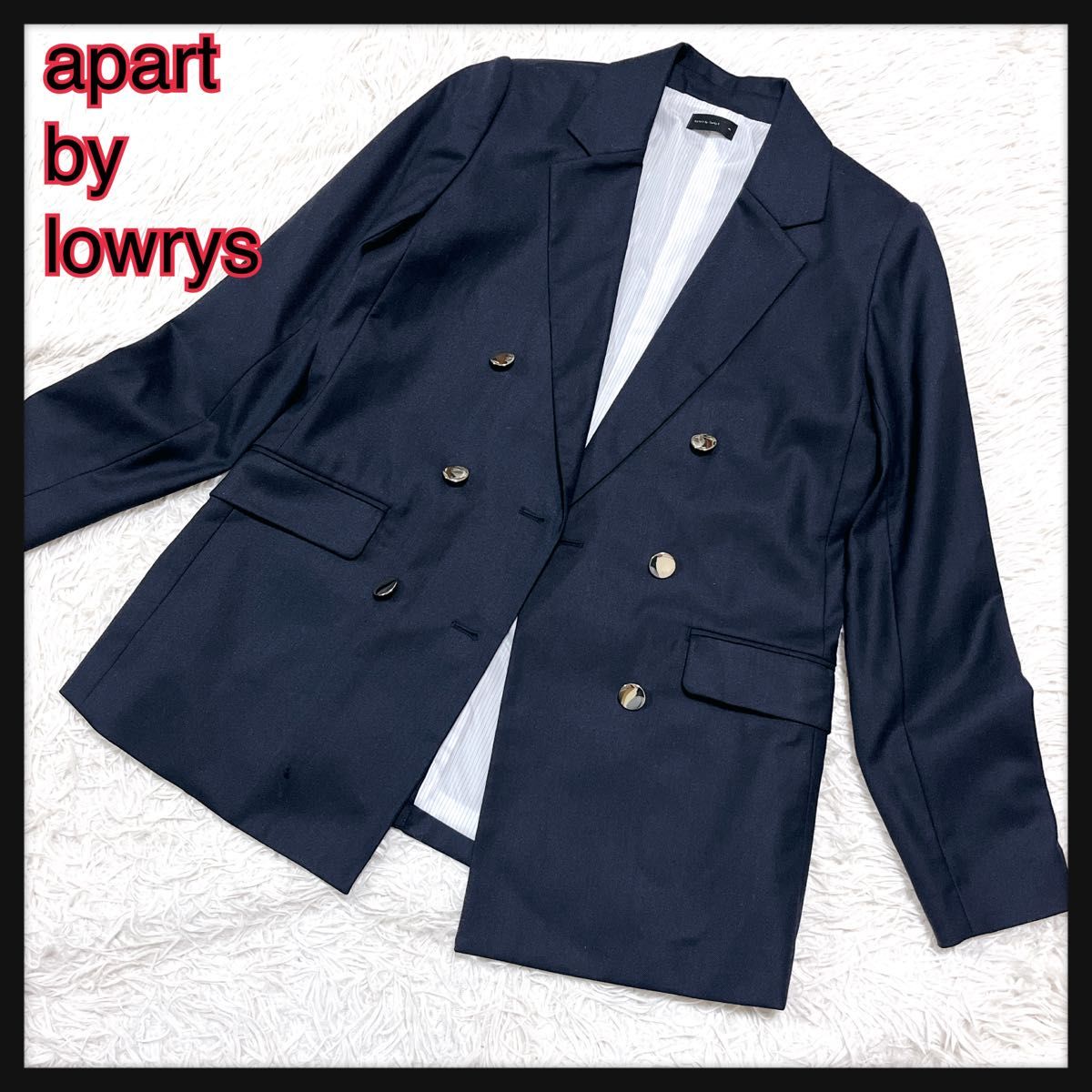 apart by lowrys アパートバイローリーズ 紺ブレ ダブルプレスト apart by lowrys アパートバイローリーズ 紺ブレ ダブルプレスト