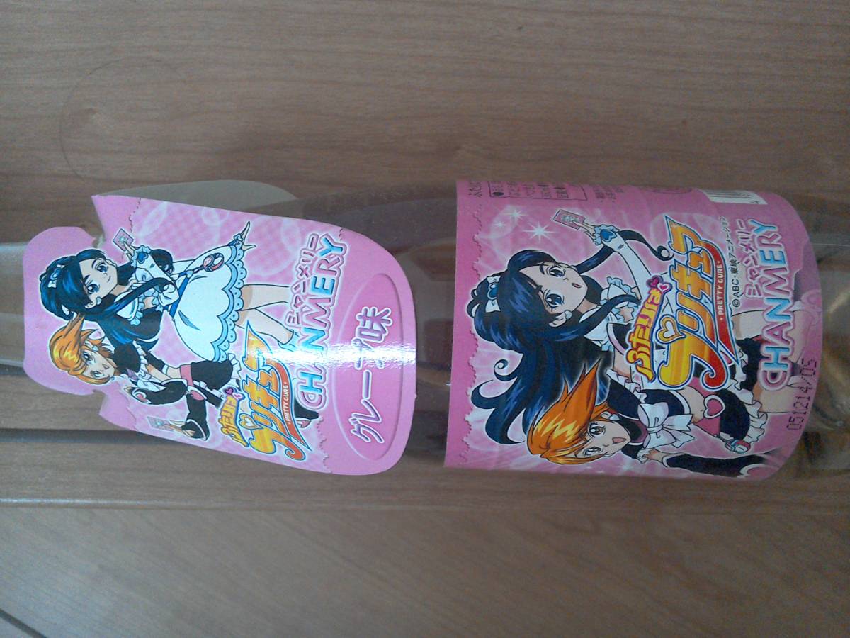 ヤフオク ふたりはプリキュア シャンメリー Chanmery 新 ヤフオク ふたりはプリキュア シャンメリー Chanmery 新