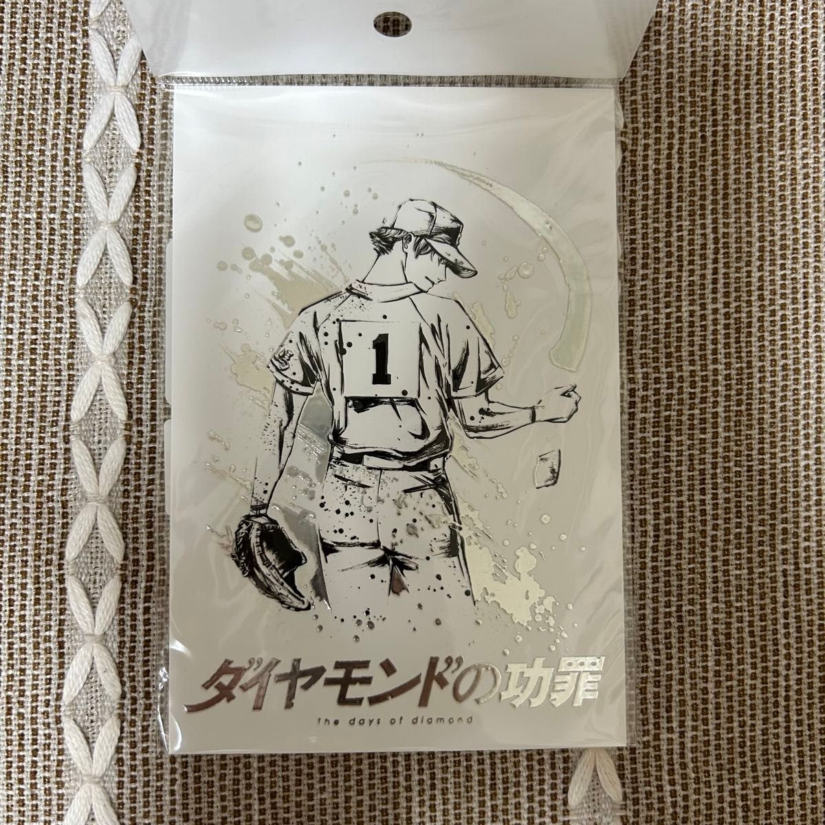 ダイヤモンドの功罪 墨絵銀箔ポストカード 綾瀬川次郎|Yahoo ダイヤモンドの功罪 墨絵銀箔ポストカード 綾瀬川次郎|Yahoo