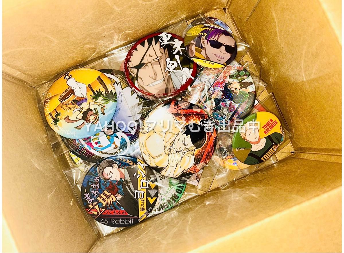 アニメグッズ大量 まとめ売り|Yahoo!フリマ(旧PayPayフリマ) アニメグッズ大量 まとめ売り|Yahoo!フリマ(旧PayPayフリマ)