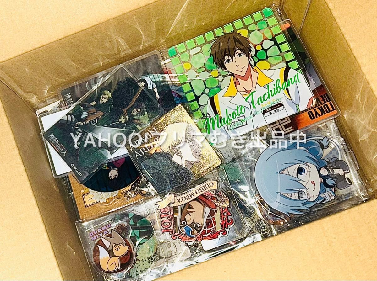 アニメグッズ大量 まとめ売り|Yahoo!フリマ(旧PayPayフリマ) アニメグッズ大量 まとめ売り|Yahoo!フリマ(旧PayPayフリマ)