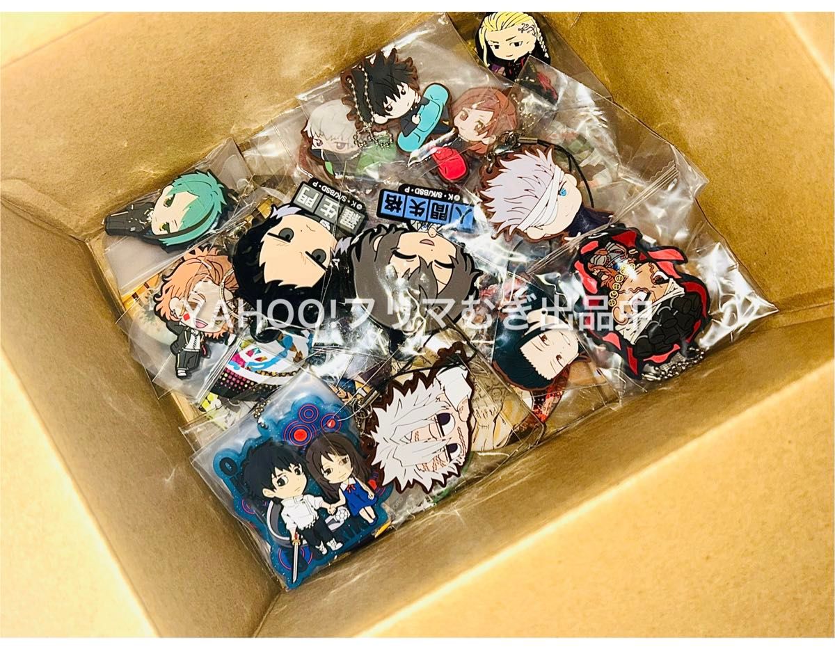 アニメグッズ大量 まとめ売り|Yahoo!フリマ(旧PayPayフリマ) アニメグッズ大量 まとめ売り|Yahoo!フリマ(旧PayPayフリマ)