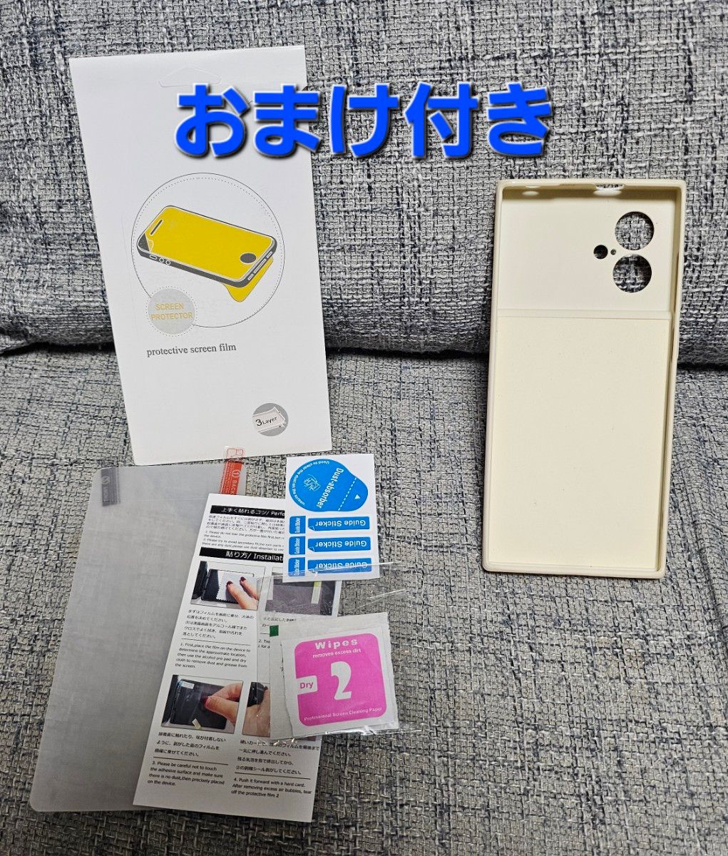 水月雨 MOONDROP MIAD01 MD-PH-001 SIMフリー おまけ付き 水月雨 MOONDROP MIAD01 MD-PH-001 SIMフリー おまけ付き
