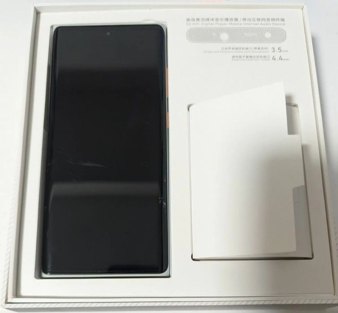 水月雨 MOONDROP MIAD01 MD-PH-001 SIMフリー おまけ付き 水月雨 MOONDROP MIAD01 MD-PH-001 SIMフリー おまけ付き