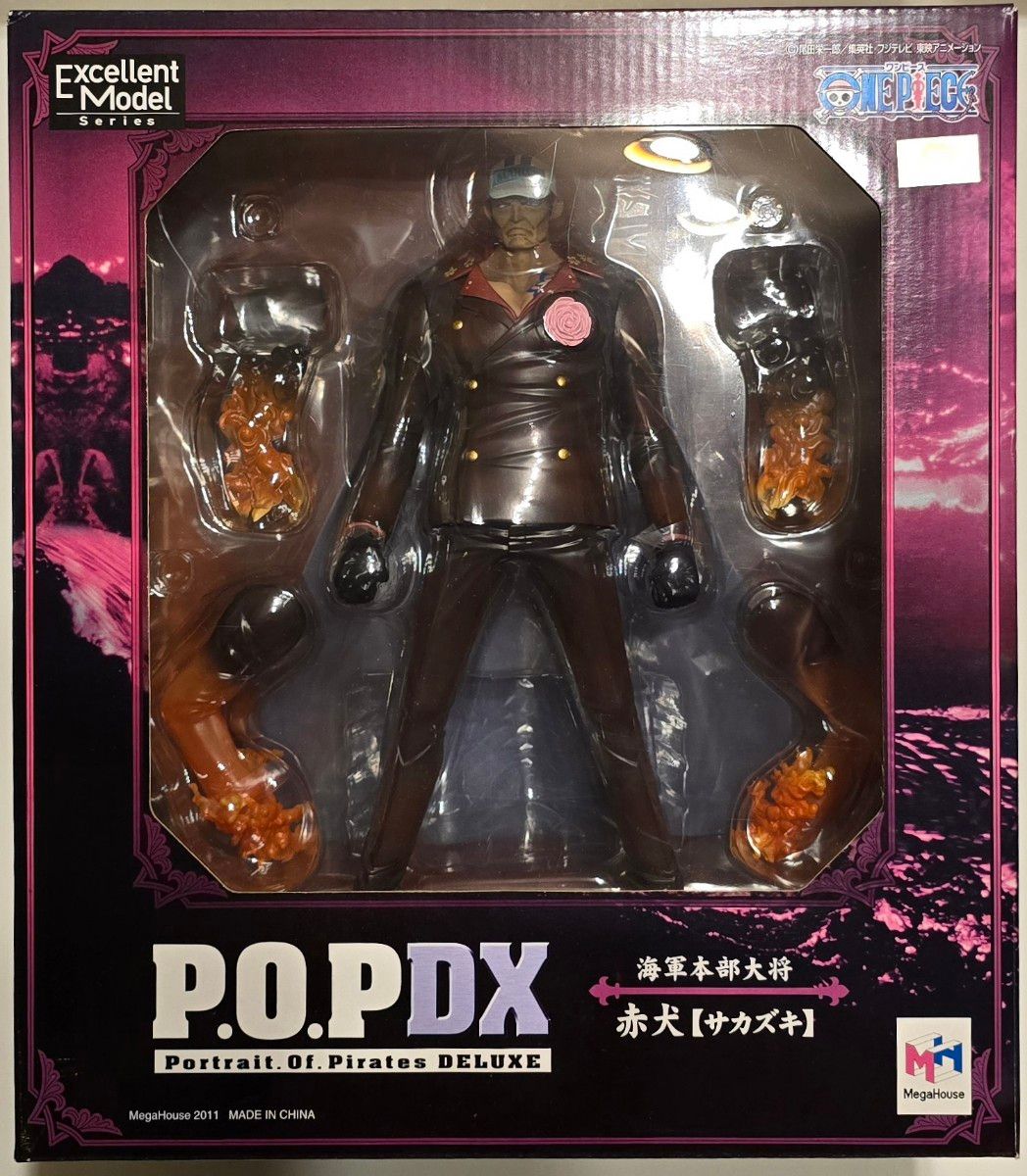 エクセレントモデル Portrait Of Pirates ワンピースNEO-DX 海軍 エクセレントモデル Portrait Of Pirates ワンピースNEO-DX 海軍