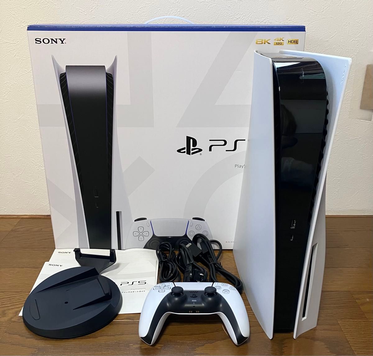 PS5 本体 CFI-1000A01 SONY ディスクドライブ付き 付属品完備　プレイステーション5 playstation5