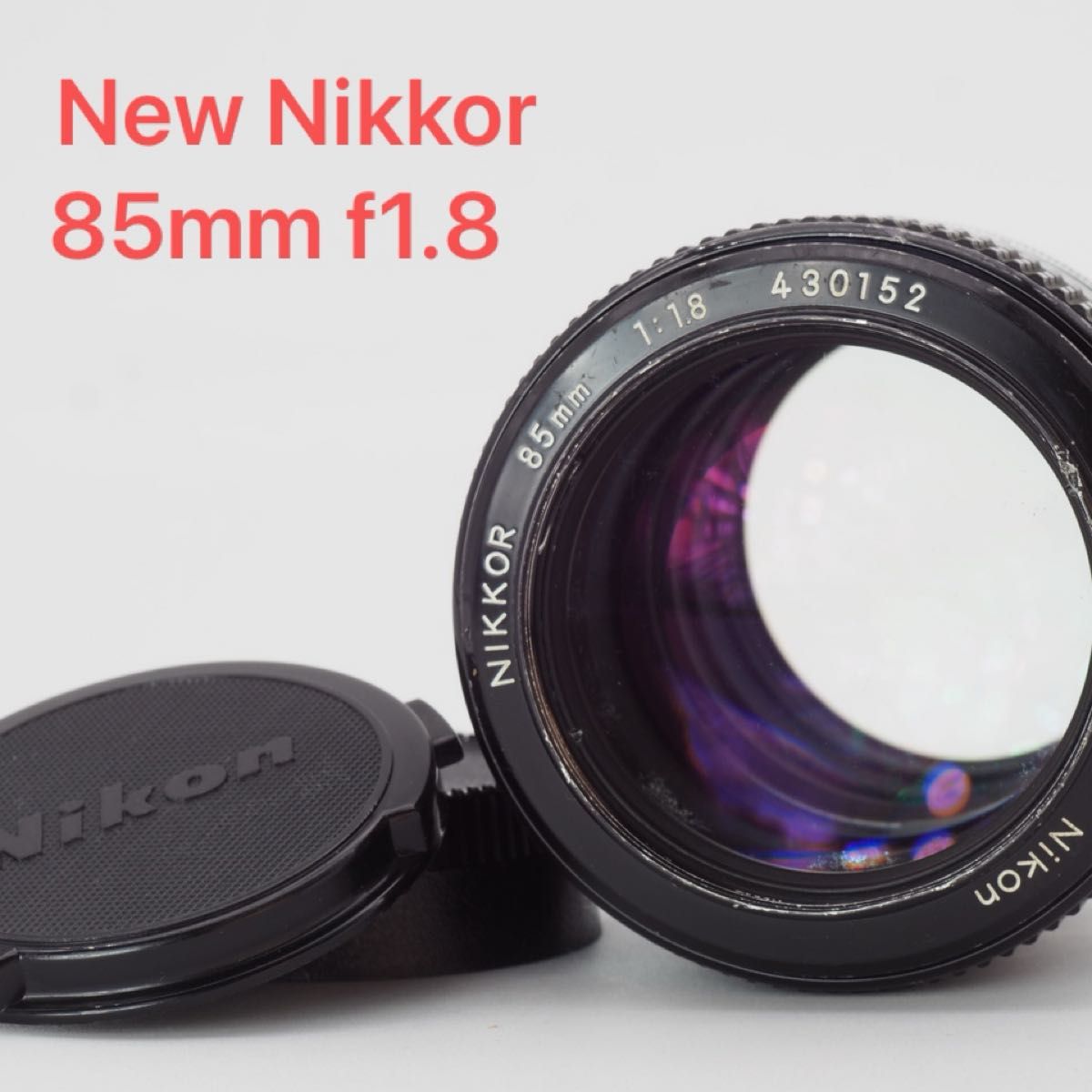 Nikon ニコン New Nikkor 85mm f1 8 非Ai オールドレンズ|Yahoo Nikon ニコン New Nikkor 85mm f1 8 非Ai オールドレンズ|Yahoo