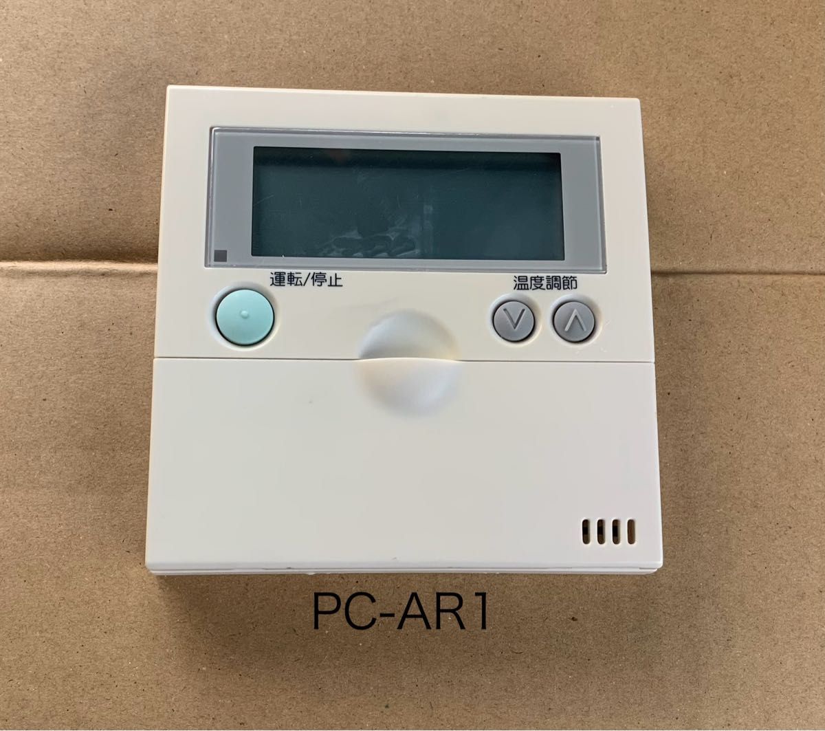 HITACHI 業務用エアコン用 壁リモコン PC-AR1 中古|Yahoo HITACHI 業務用エアコン用 壁リモコン PC-AR1 中古|Yahoo