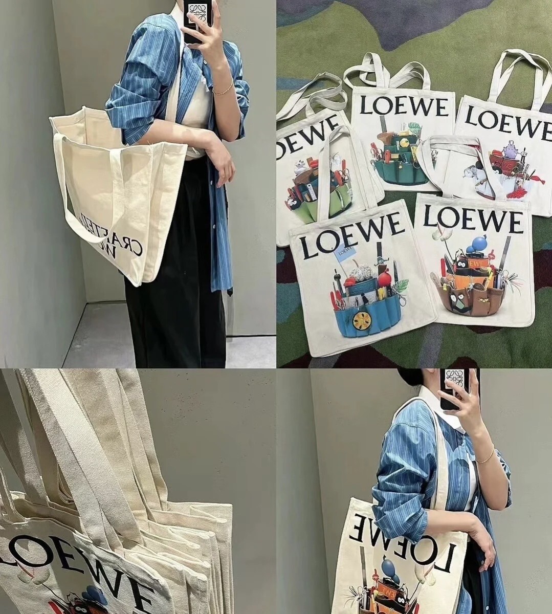 新品未開封 非売品 LOEWE「CRAFTED WORLD」 ノベルティトート 新品未開封 非売品 LOEWE「CRAFTED WORLD」 ノベルティトート