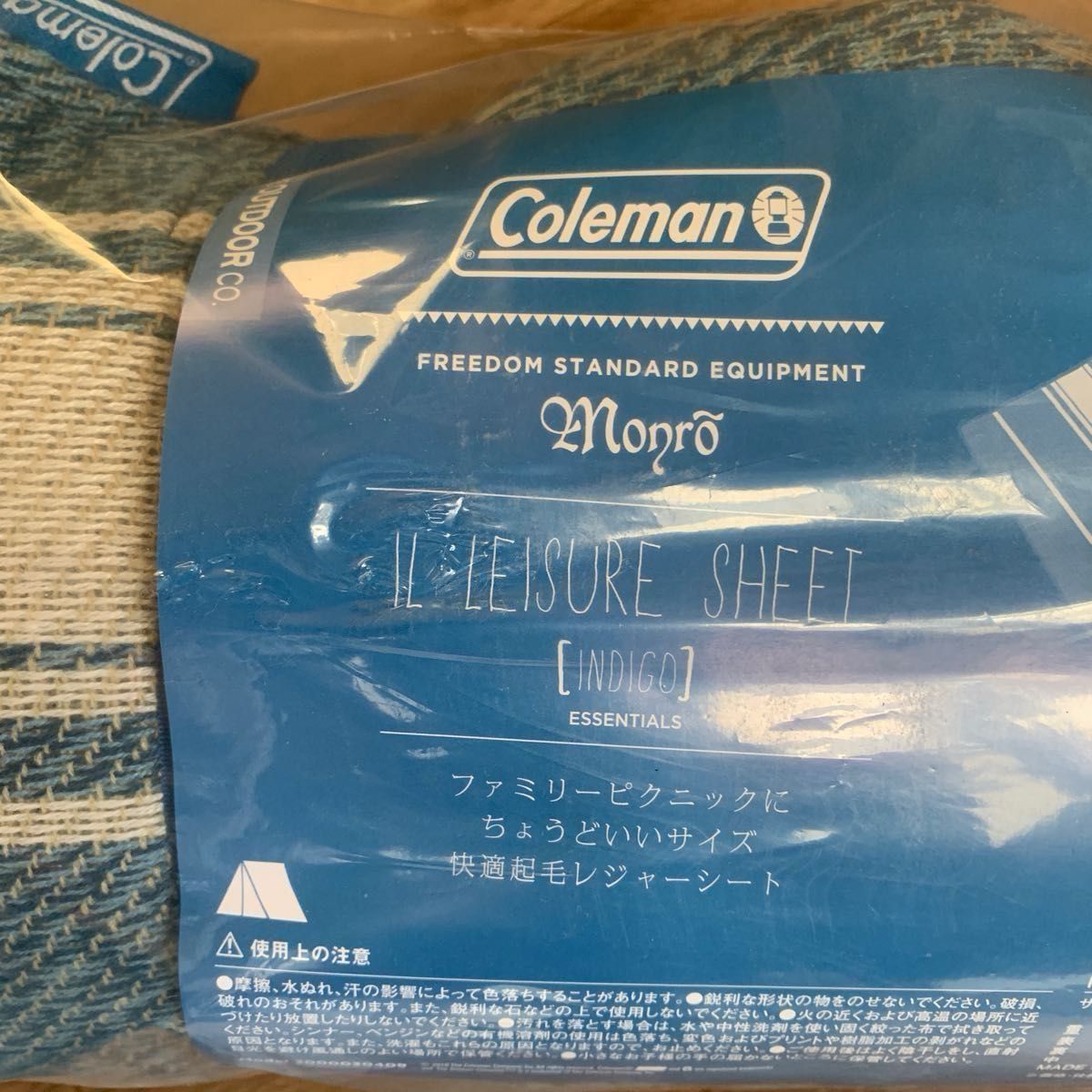 新品未使用おまけ付き】コールマンキャンプテントタフワイド 新品未使用おまけ付き】コールマンキャンプテントタフワイド