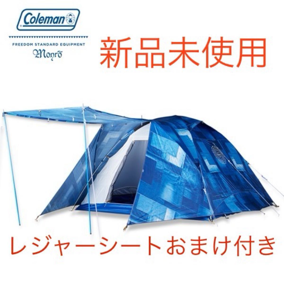 Amazon.co.jp: コールマン(Coleman) テント IL タフワイドドーム Amazon.co.jp: コールマン(Coleman) テント IL タフワイドドーム