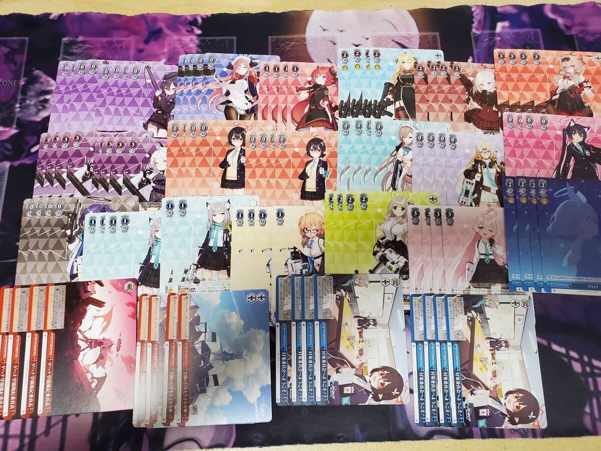 WS ヴァイス ヴァイスシュヴァルツ ブルーアーカイブ ブルアカ WS ヴァイス ヴァイスシュヴァルツ ブルーアーカイブ ブルアカ